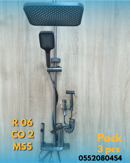Pack colonne de douche + Mitigeur lavabo + Mitigeur cuisine CO 2 + M55 + R06
