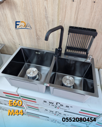 Evier de cuisine 75/40 swiss Noir / E60 + M44